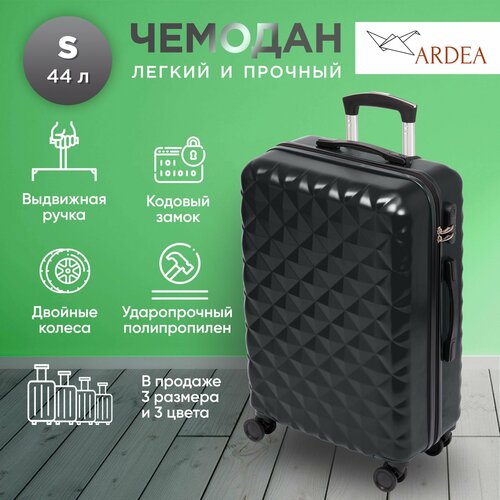 Чемодан  seraleSblack, 44 л, размер S, черный