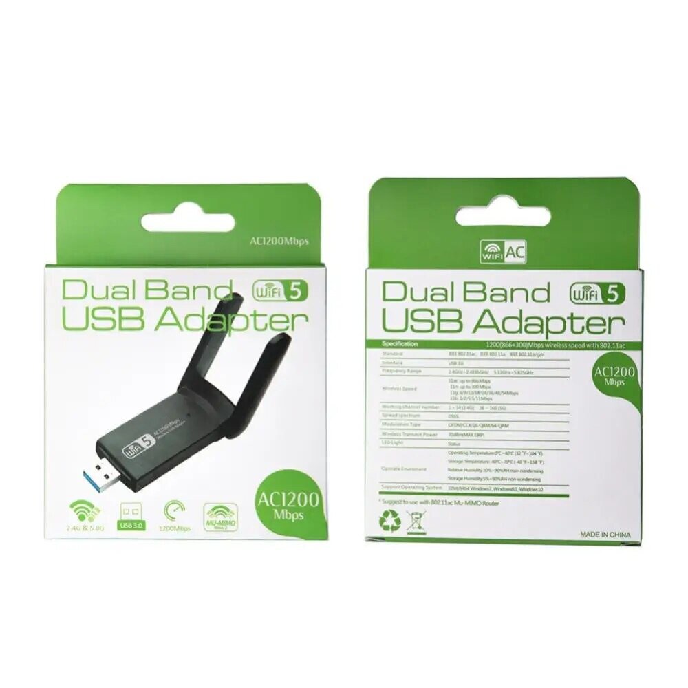 USB Wi-Fi адаптер 24/58 ГГц 30 Мбит/с USB 3.0 2.4G/ 5G 1300 Мбит/с