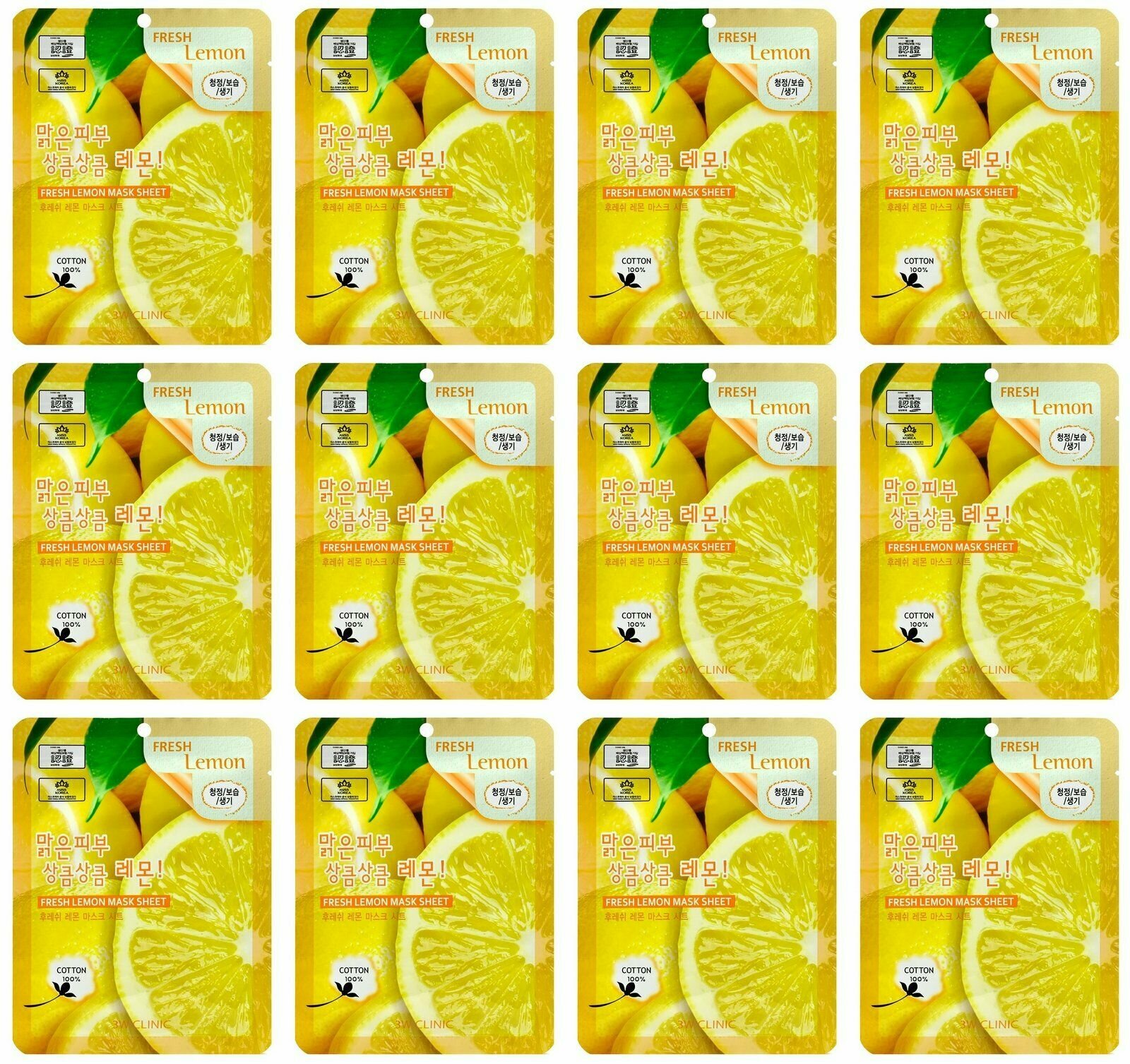 Маска для лица тканевая с экстрактом лимона Fresh lemon mask sheet 3W Clinic 23мл XAI Cosmetics Korea Co., Ltd - фото №1