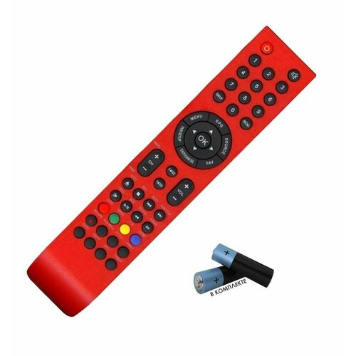 Пульт для телевизора Shivaki STV-24LEDGBW9 / RED / Батарейки в комплекте пульт huayu для телевизора shivaki stv 24ledgbw9