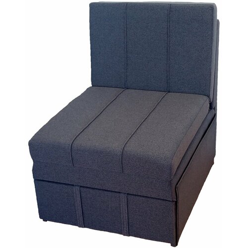 Малогабаритное кресло-кровать без подлокотников StylChairs Сёма ширина 60 см обивка ткань цвет серо-синий 17991₽