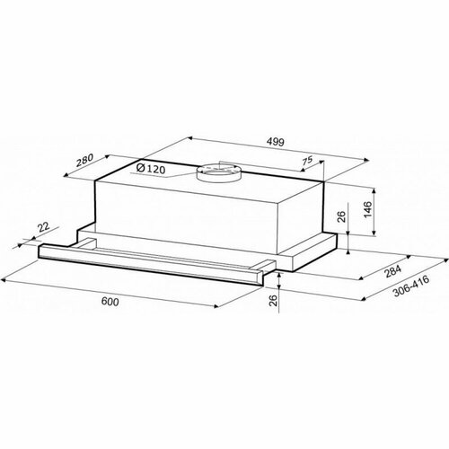Вытяжка встраиваемая Krona Kamilla 600 slim нержавеющая стальнержавеющая сталь управление кнопочное 2 мотора 955600₽