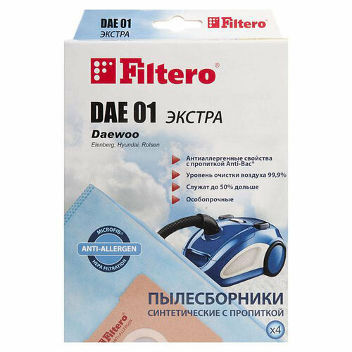 Мешки Filtero DAE 01 экстра для пылесосов Akira Daewoo Scarlett Vitek Saturn Sanyo Trony Nilfisk Kenwood Rolsen Polar Polaris Elenberg Be 949₽