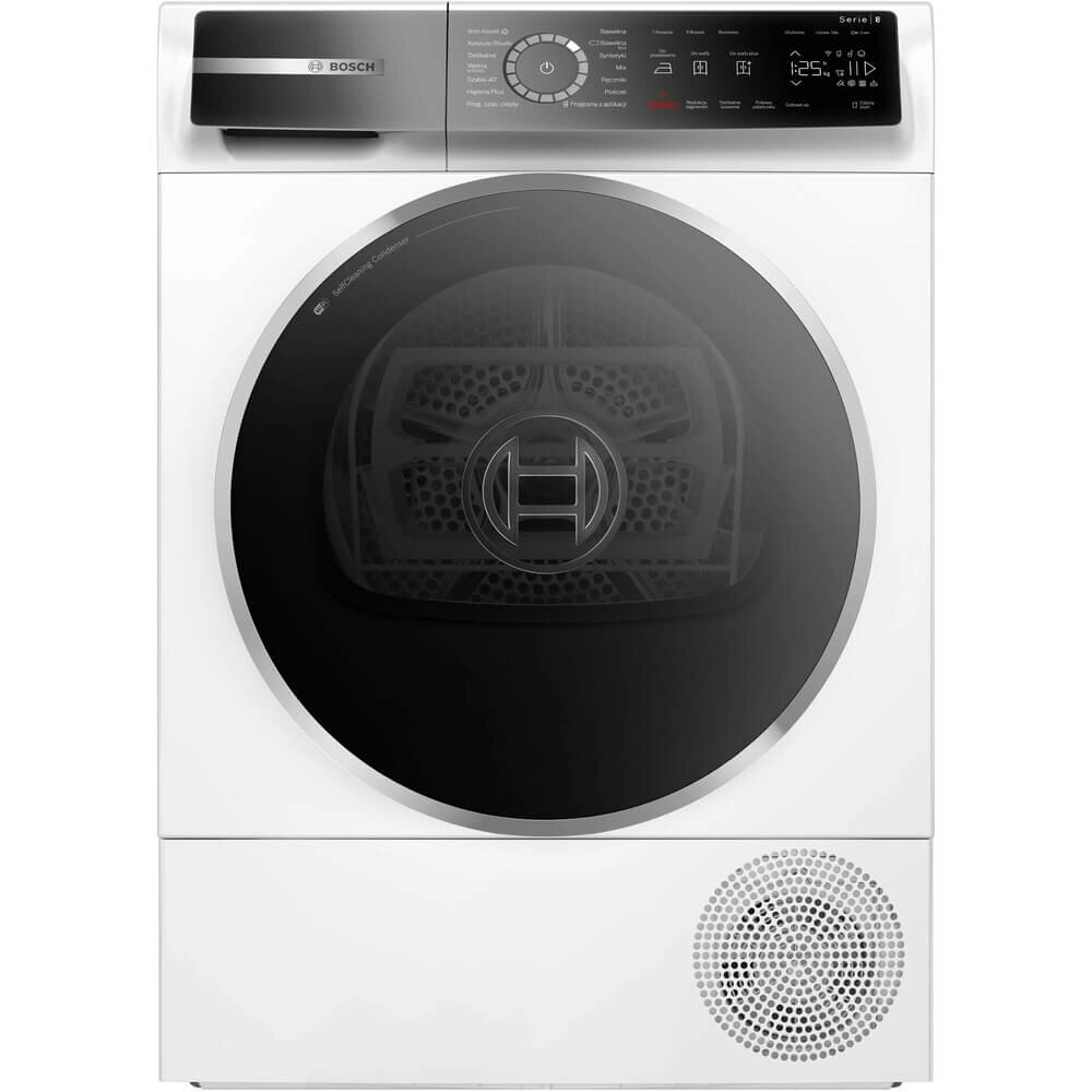 Сушильная машина Bosch Series 8 WQB245AEPL - фото №1