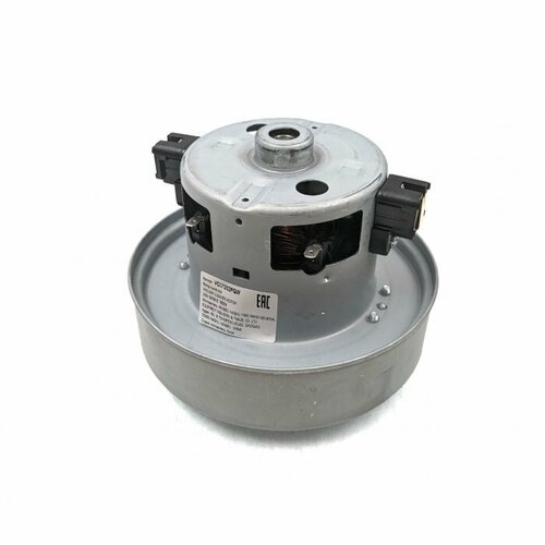 Мотор пылесоса 1800W Samsung H=112, D135/d83, VCM-HD112 VC07202W