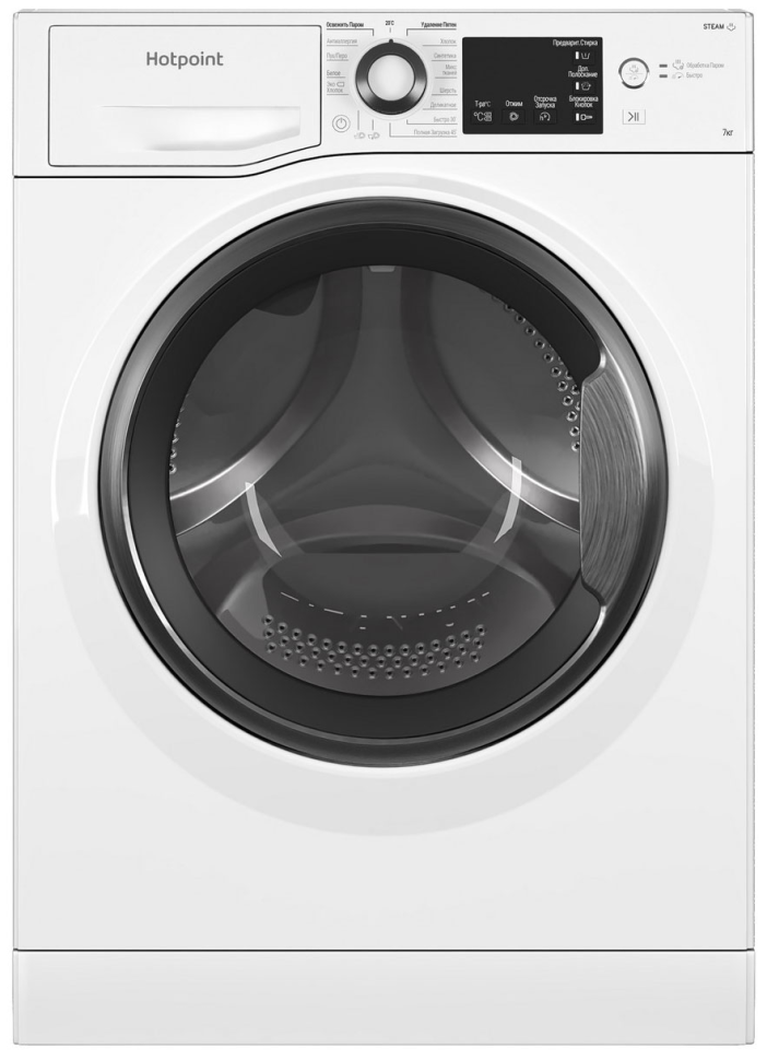 фото Стиральная машина Hotpoint NSB 7225 S V RU, белый
