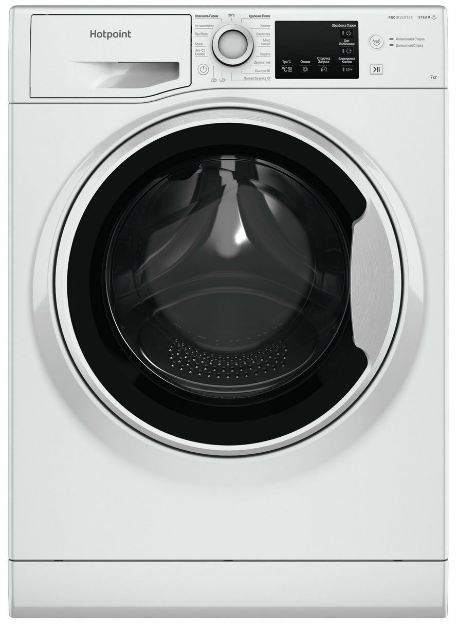 Стиральная машина Hotpoint NSB 7249 W AVE RU