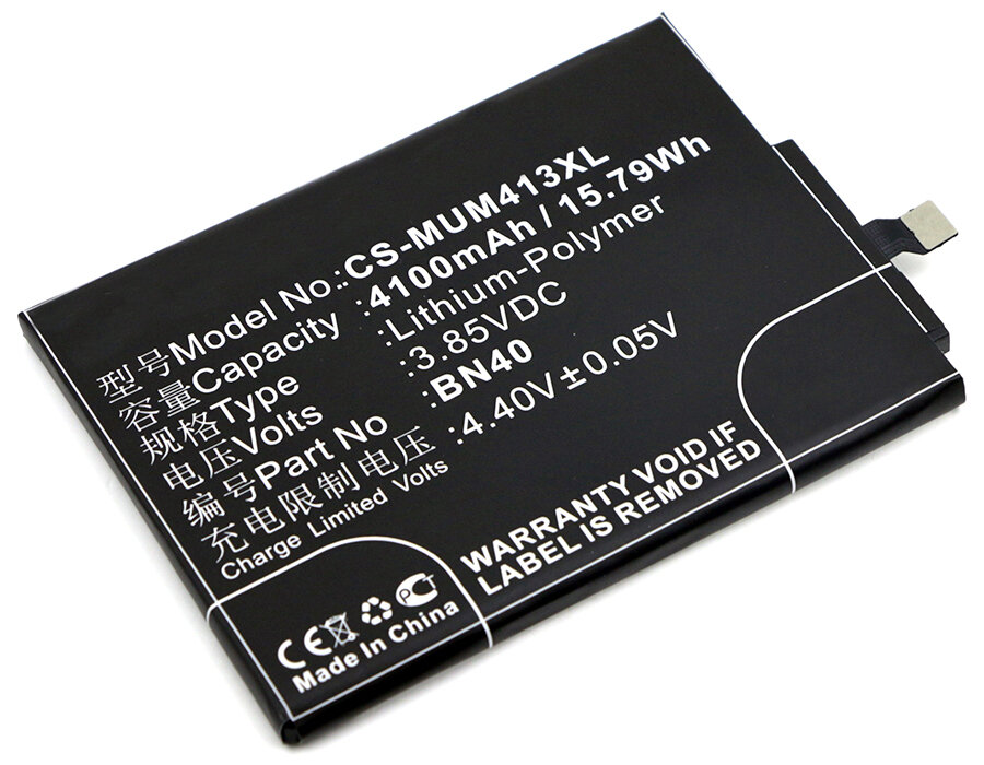 Аккумулятор CS-MUM413XL BN40 для Xiaomi Redmi 4 Pro 3.85V / 4100mAh / 15.79Wh