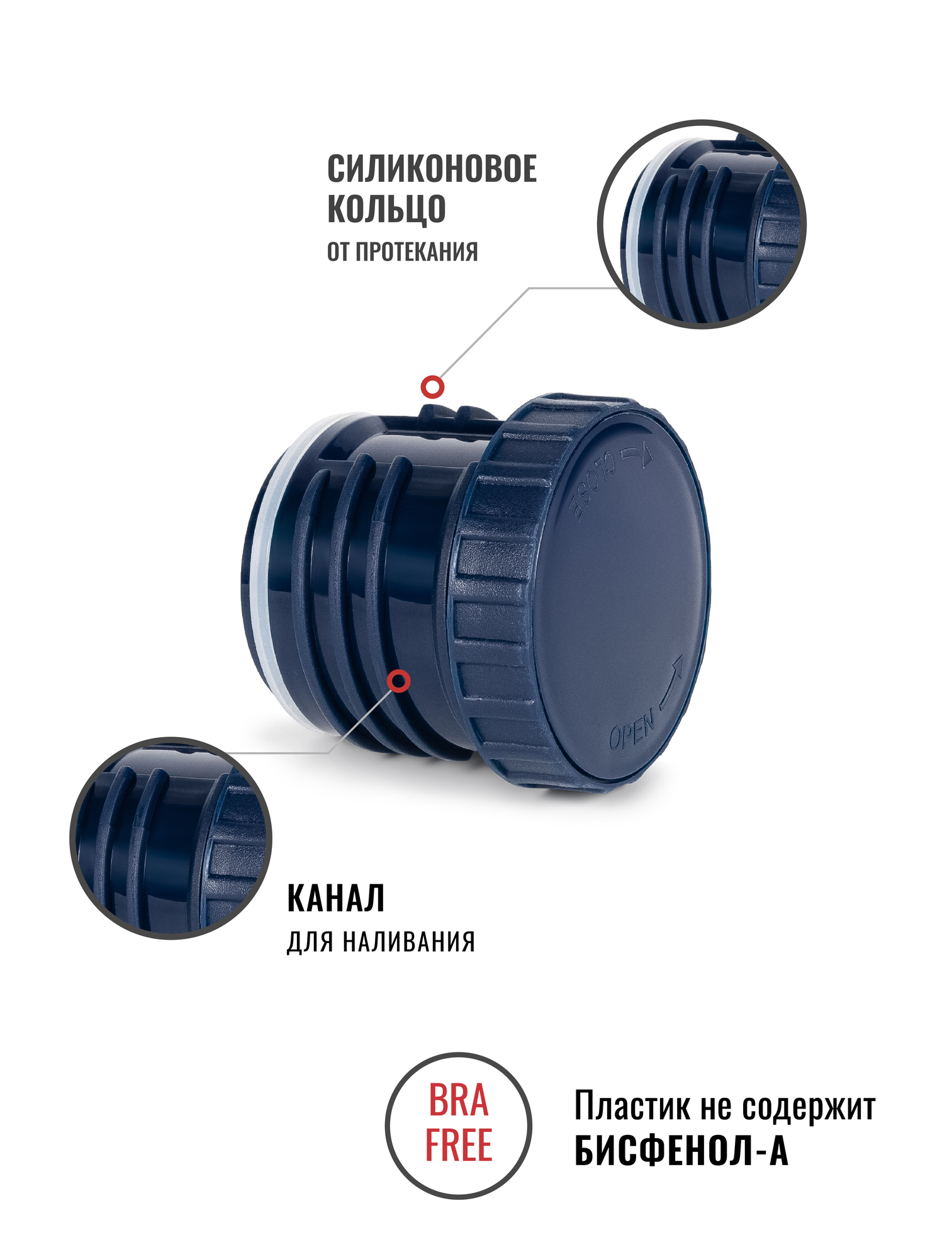 Классический термос Relaxika 101, 0.75 л, темно-синий - фотография № 5