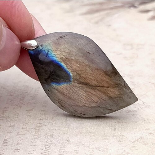 фото Подвеска, лабрадор, серебряный, серый нет бренда