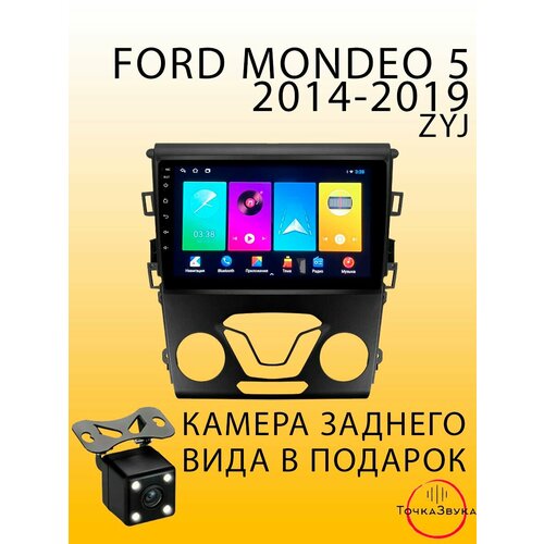 Автомагнитола Ford Mondeo 5 2014-2019 2/32Gb