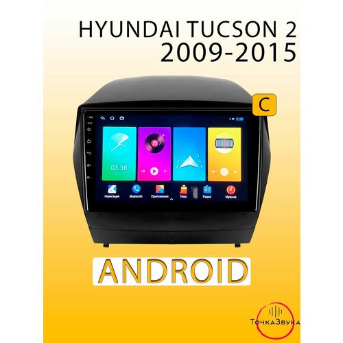 Автомагнитола Hyundai Tucson 2 LM IX35 2009-2015 1/32Gb