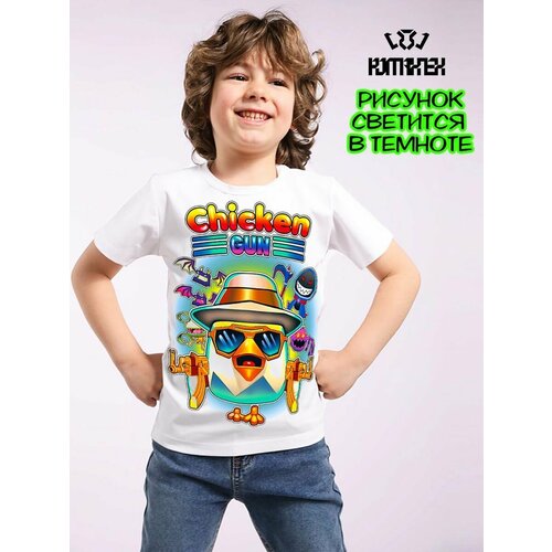 Футболка Romax Tex, размер 104-110, белый