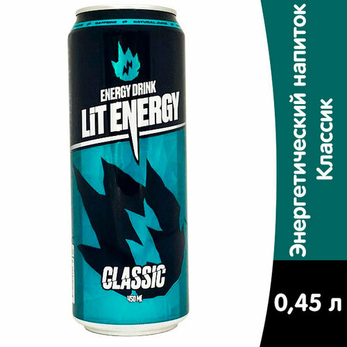"LIT Energy" - энергетический напиток со вкусом клюквы и барбариса 12шт