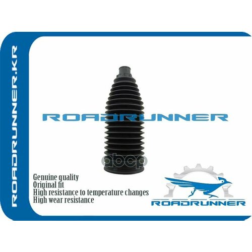 ROADRUNNER RR-4452A002 Пыльник рейки рулевой