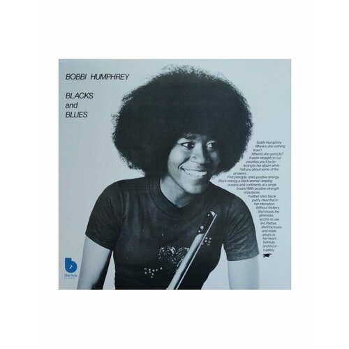 Виниловая пластинка Bobbi Humphrey, Blacks And Blues (0602577526978) humphrey bobbi fancy dancer