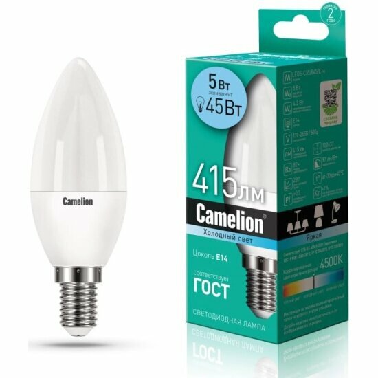 Светодиодная лампа Camelion LED5-C35/845/E14