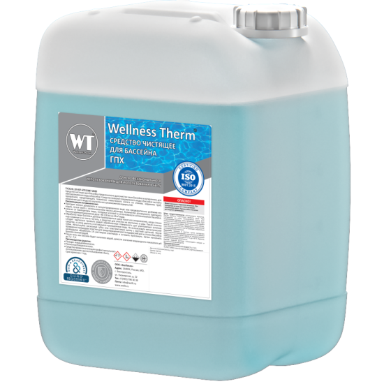 Чистящее средство Wellness Therm для бассейна  ГПХ   5 литров