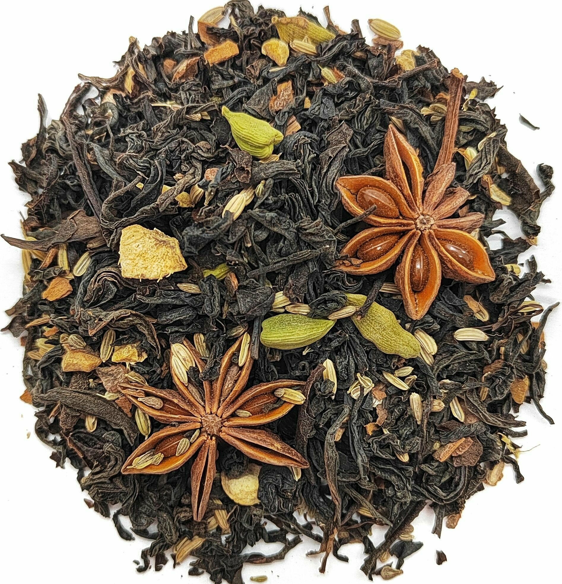 Настоящий Пряный Индийский Чай Масала, 200 г, Согревающий Черный со Специями Травами PREMIUM (masala tea)