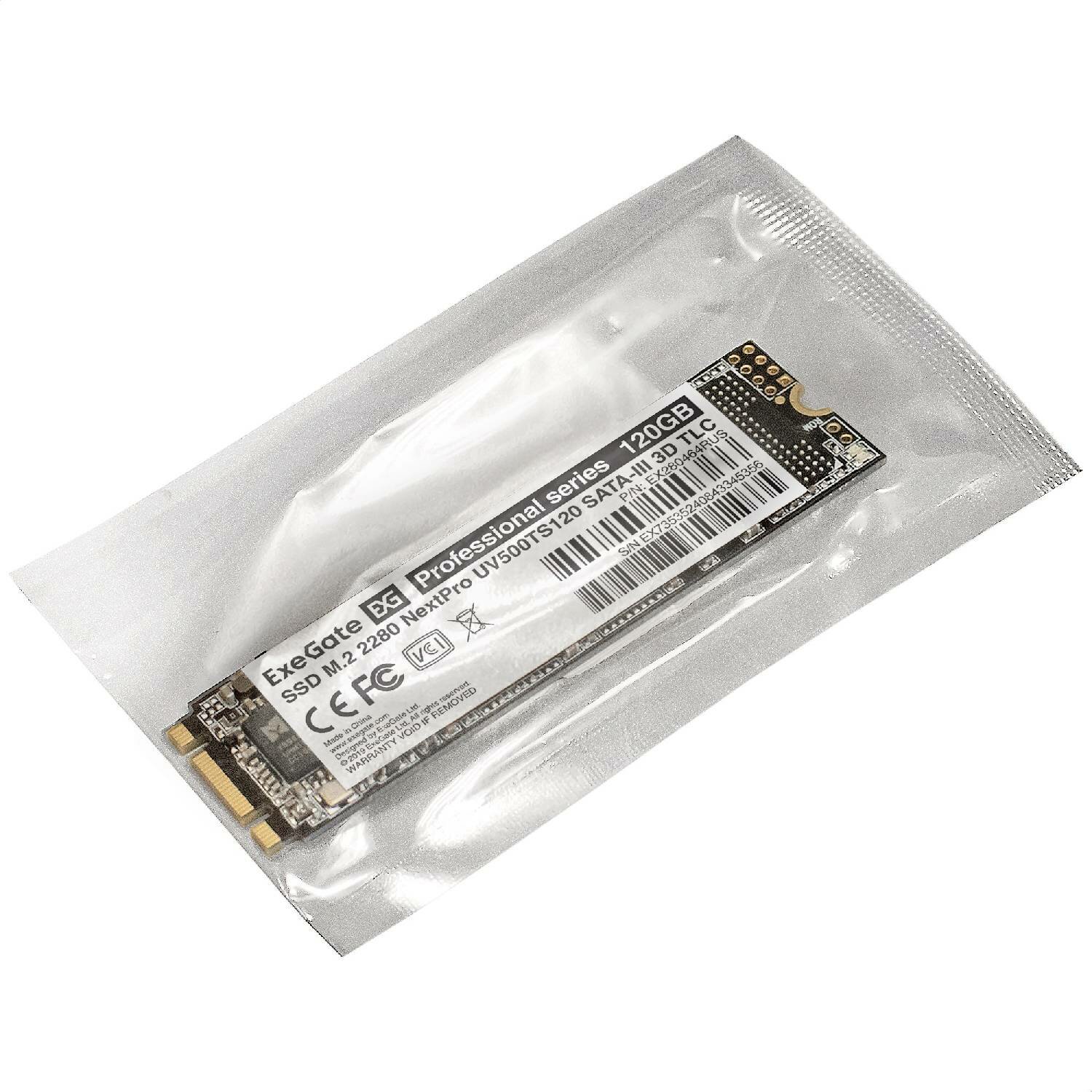 Накопитель SSD Exegate M.2 2280 120GB NextPro UV500TS120 (SATA-III, 22x80mm, 3D TLC) (EX280464RUS) - фото №6