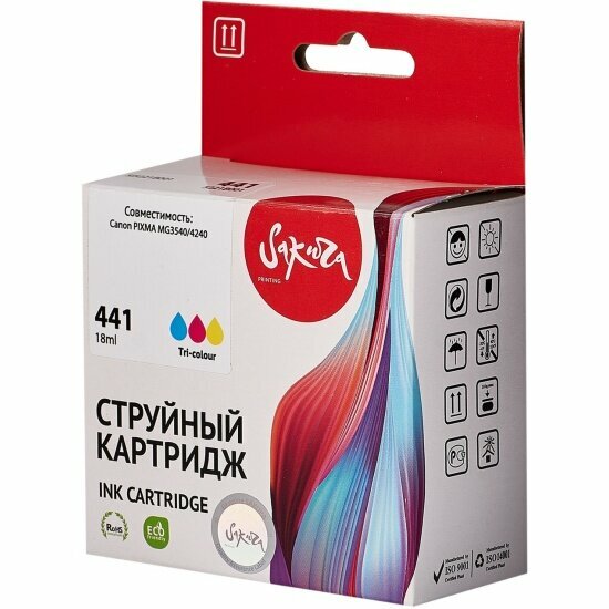 Струйный картридж Sakura Printing Sakura 5221B001 (441 Color) для Canon, триколор, 18 мл, 400 к.