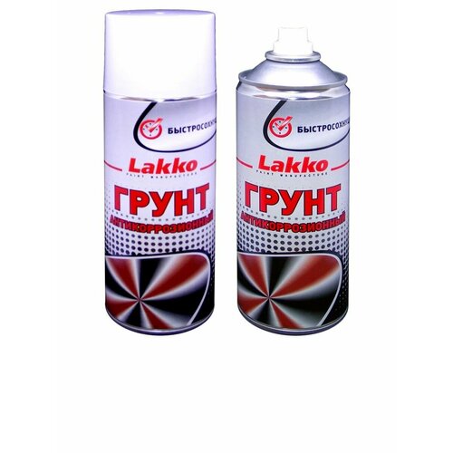 Эмаль -грунт по пластику аэрозоль 520мл 392₽