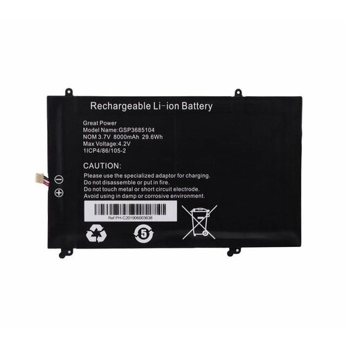 Battery / Аккумулятор (батарея) для смартбука Prestigio PSB141C03