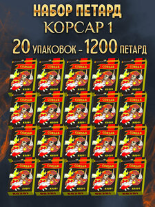 Основная фотография от вендора