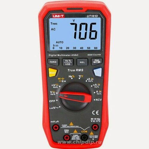 Изображение товара Мультиметр цифровой Uni-t UT161D, True RMS