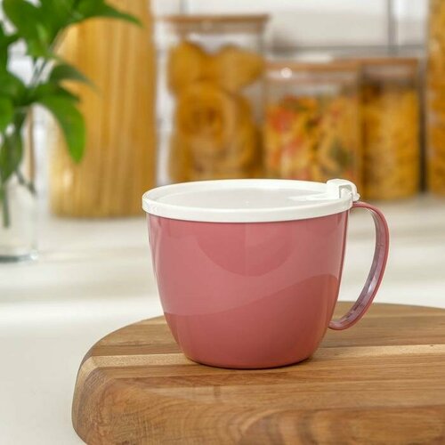Кружка для супа 07 л с крышкой цвет ягодный 519₽