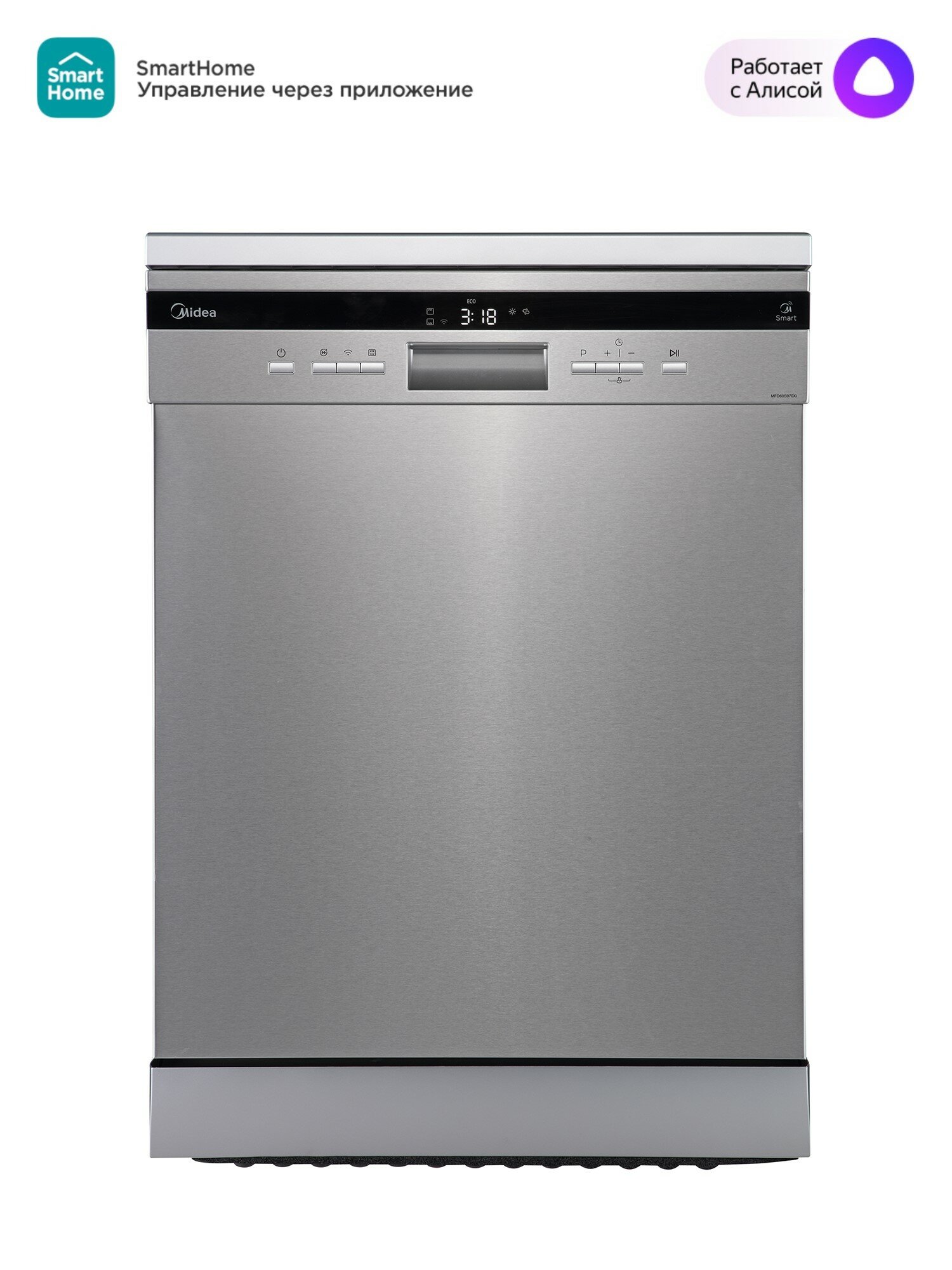 Посудомоечная машина Midea MFD60S970Xi