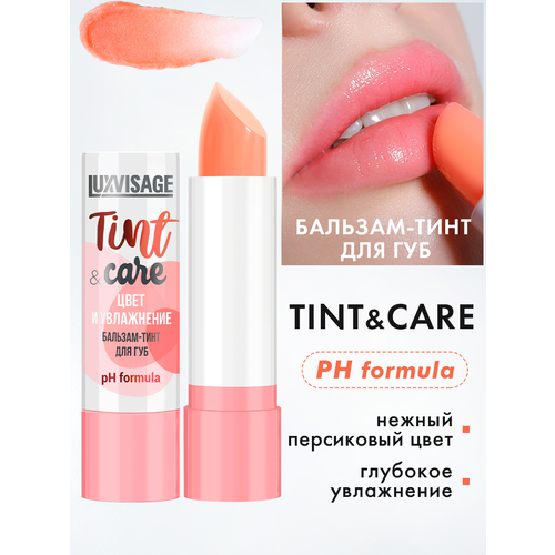 фото Бальзам-тинт для губ tint & care ph formula luxvisage тон 02 peach