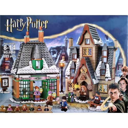Конструктор Гарри Поттер Harry Potter Визит в деревню Хогсмид 885 деталей 86008 конструктор harry potter с led подсветкой гарри поттер визит в деревню хогсмид 323 деталей