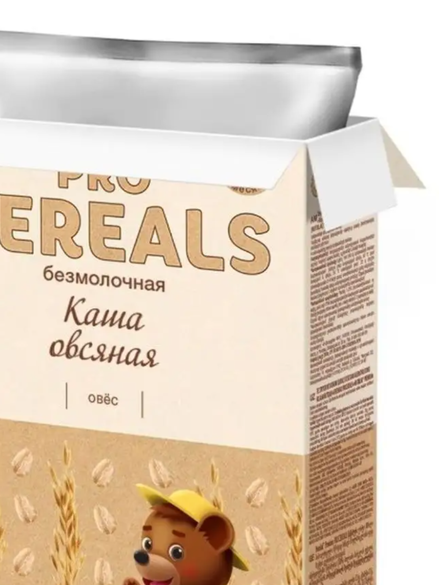 Каша овсяная Nutrilak Premium Pro Cereals цельнозерновая безмолочная, 200гр - фото №20