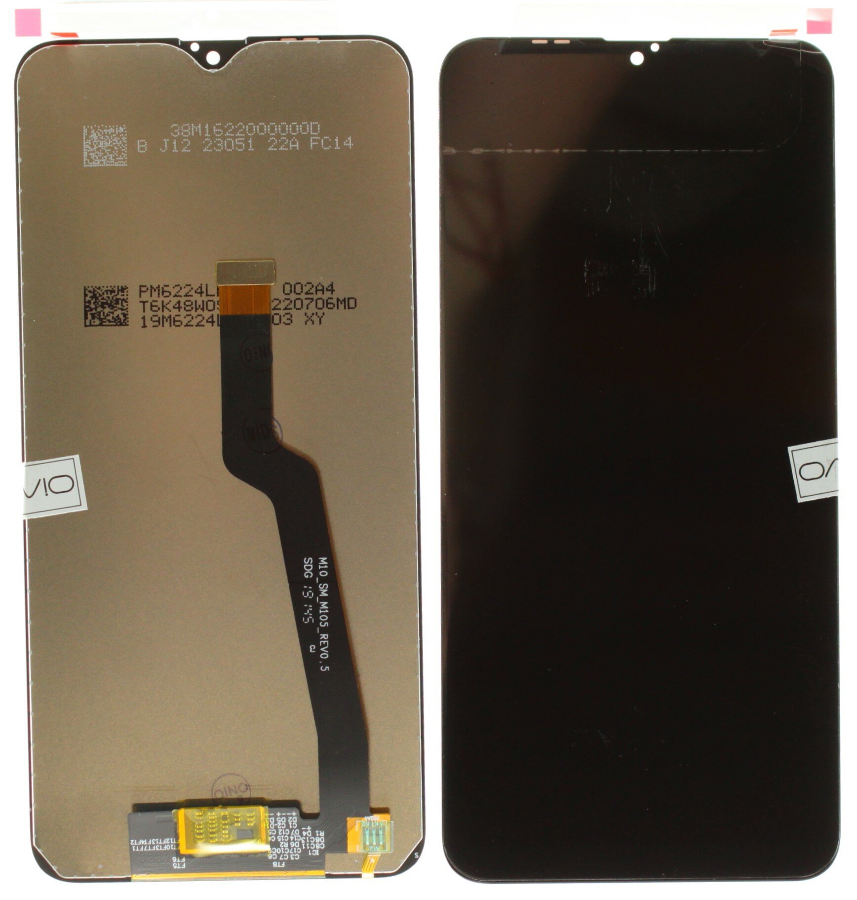 Дисплей для Samsung Galaxy A10/M10 (A105/M105)