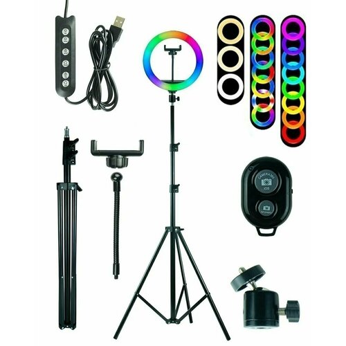 Кольцевая лампа высокий напольный штатив RGB 26 см zKissFashion цветная со штативом держателем для телефона селфи пультом шарниром световое кольцо 199900₽