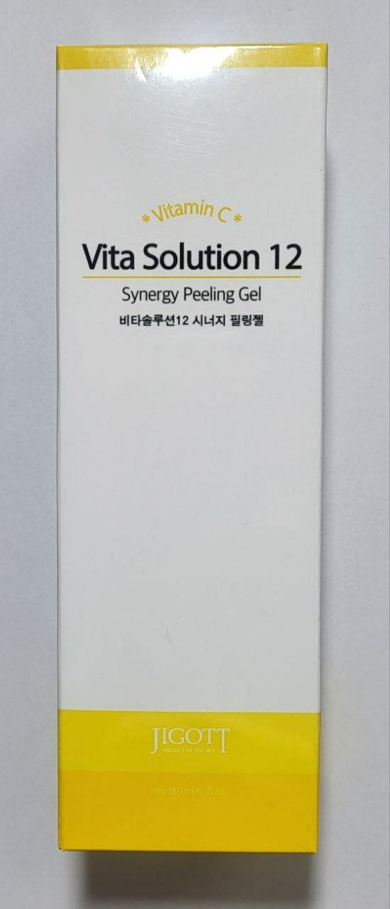 Jigott Пилинг-гель для лица / Vita Solution 12 Synergy Peeling Gel, 180 мл