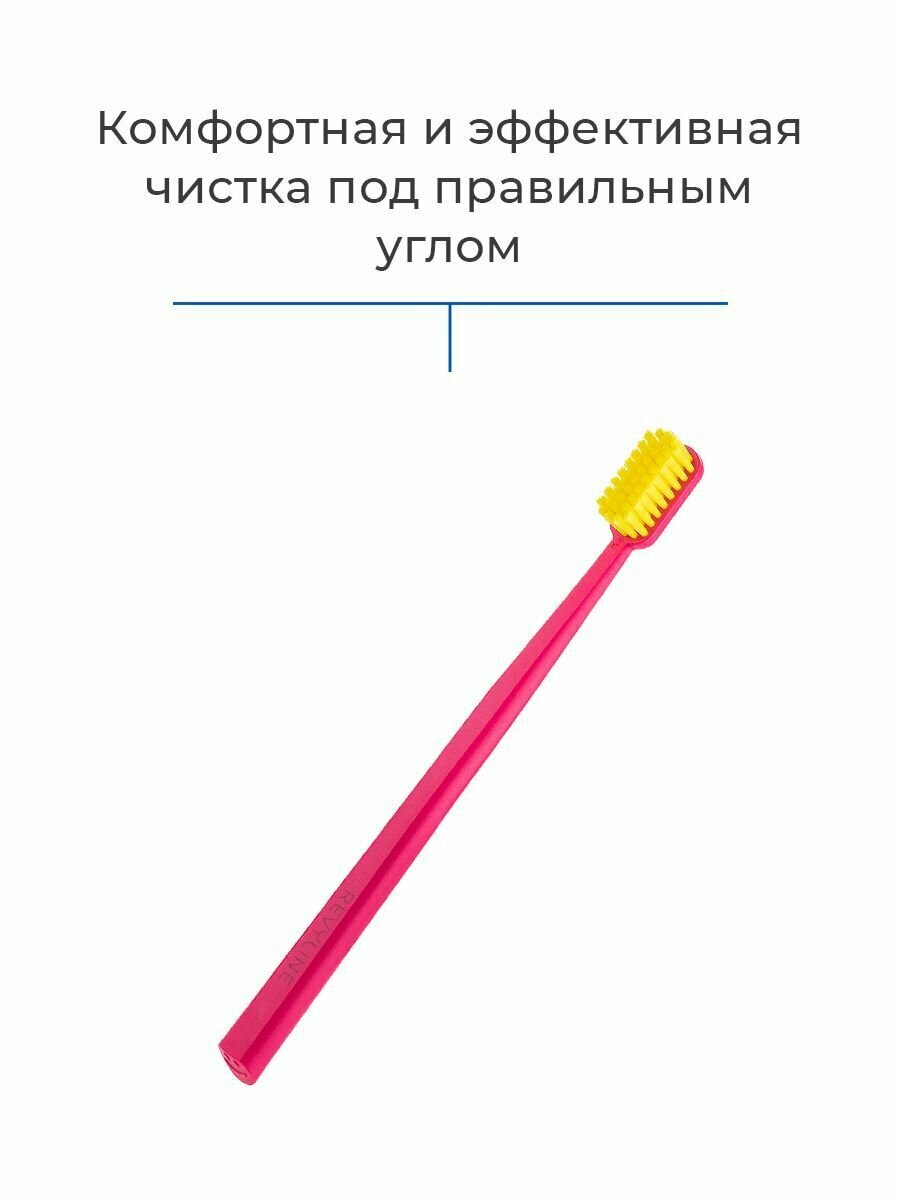 Зубная щетка Revyline SM6000, мягкая, 6000 щетинок, розовый/желтый — фото 1