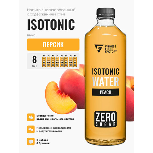 фото Isotonic water peach негазированный с содержанием сока, 8 шт fitness food factory