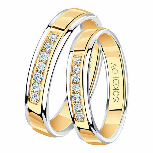 Кольцо обручальное Diamant online, красное золото, 585 проба, фианит, размер 15 кольцо обручальное diamant online красное золото 585 проба фианит размер 15 5