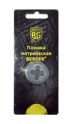Метрическая плашка Berger BG - фото №10