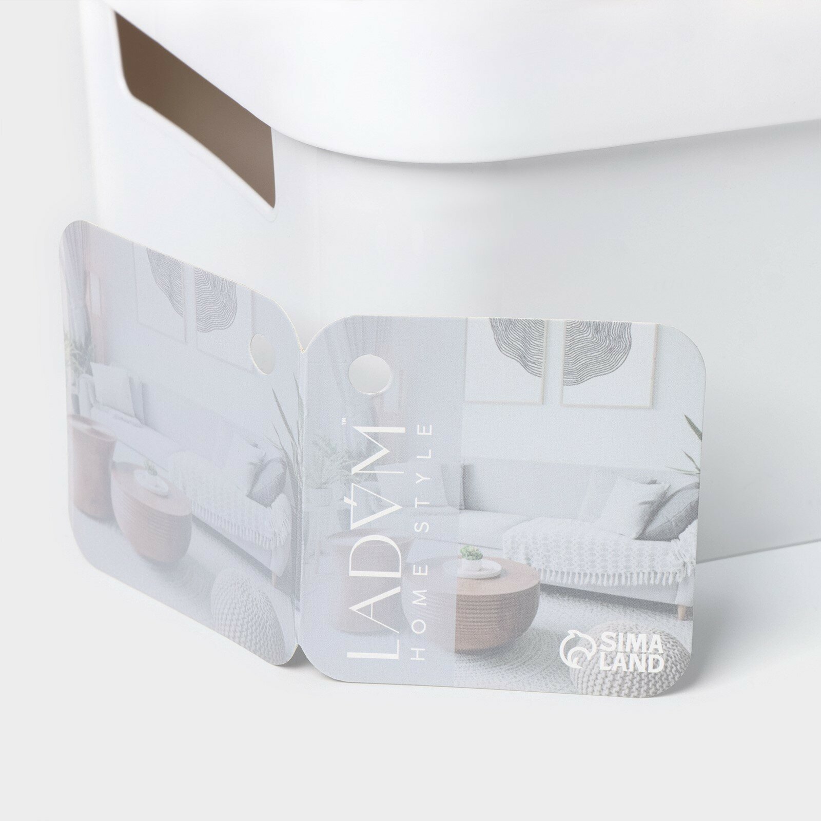 Контейнер для хранения с крышкой «Натурэль», 25,5×17×12см, цвет белый - фотография № 4