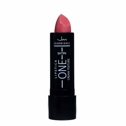 Помада для губ SATIN CREAM TEXTURE тон 06 каппучино 14 г 589₽
