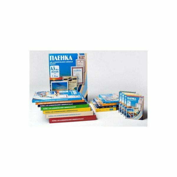 пленка для ламинирования Office Kit, 100шт, A5, 100 мкм - фото №9