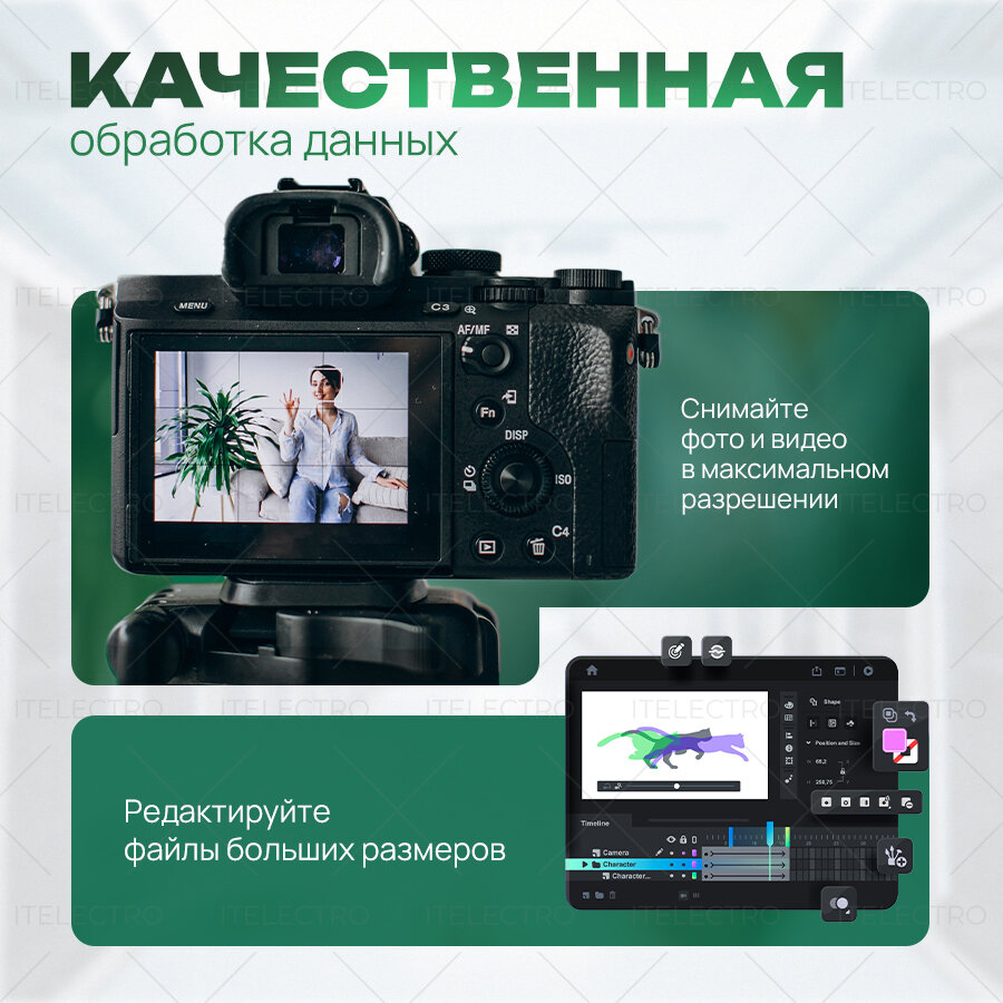 Карта памяти Micro SD 512Гб, адаптер в комплекте, 10 class