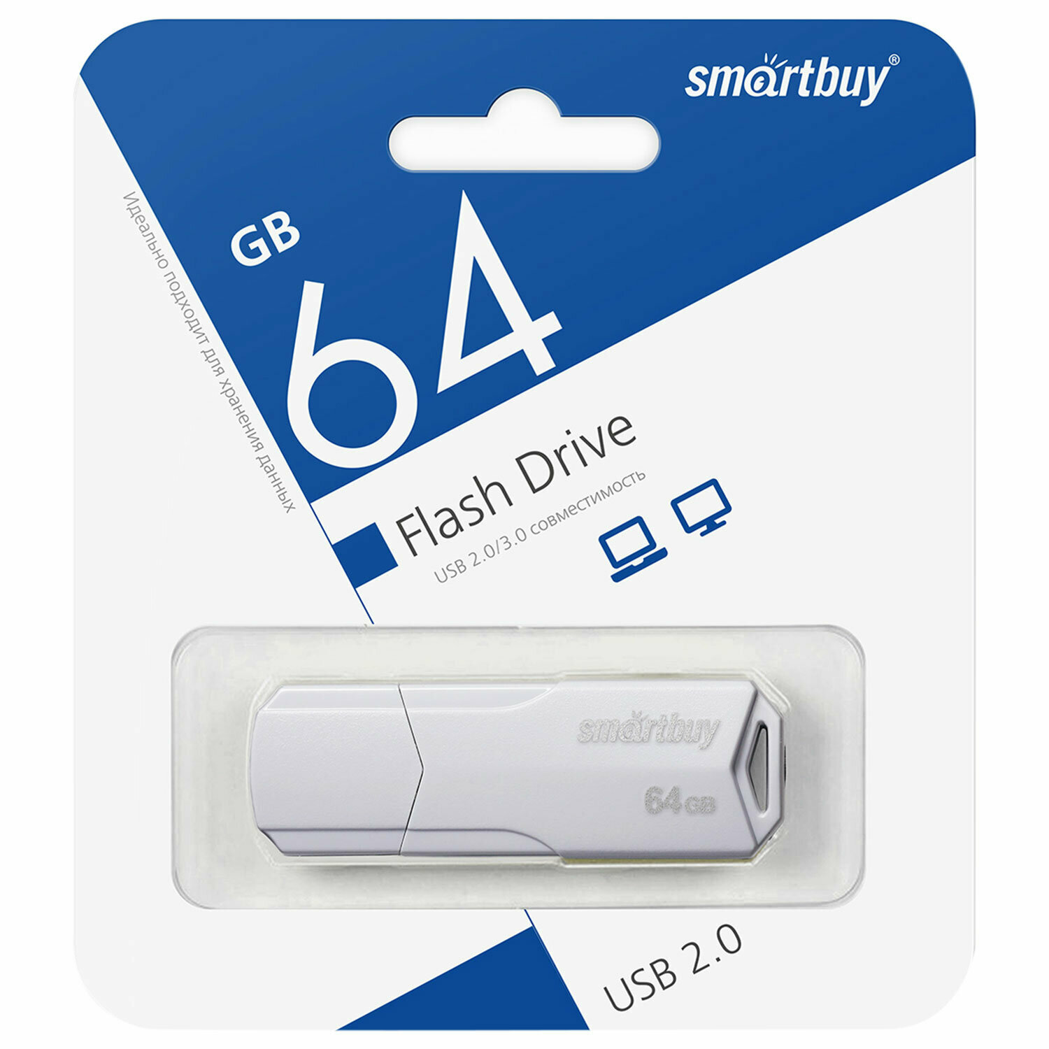 Флеш-накопитель USB 64GB Smartbuy Clue белый