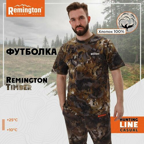 футболка remington размер 52 54 зеленый коричневый Футболка Remington, размер 52-54, коричневый