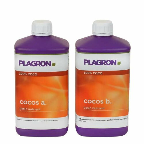 plagron hydro cocos 60 40 45l PLAGRON Cocos A+B удобрение минеральное для кокосового субстрата 1 л.