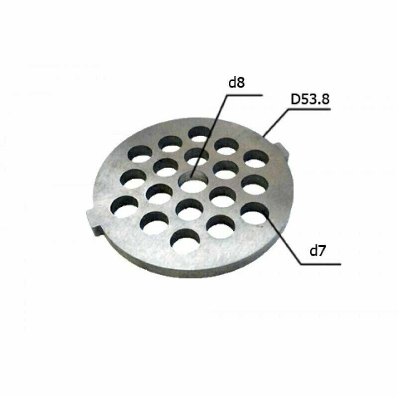 Решетка (крупная) для мясорубки/кухонного комбайна