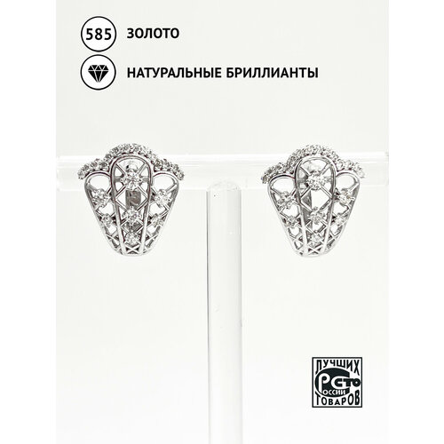 фото Серьги кристалл мечты 25034003, белое золото, 585 проба, бриллиант, длина 1.7 см.